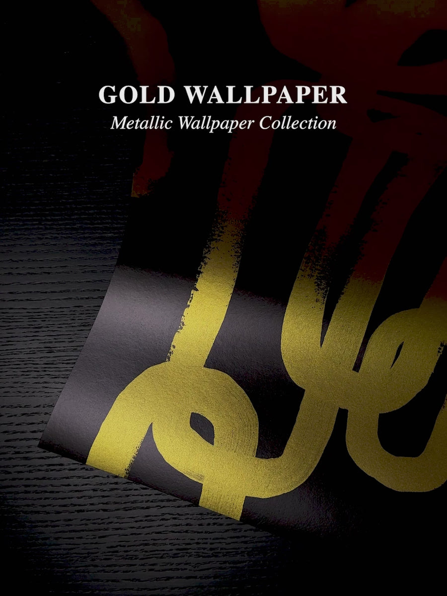 Gold Chain Pattern Metallic Wallpaper